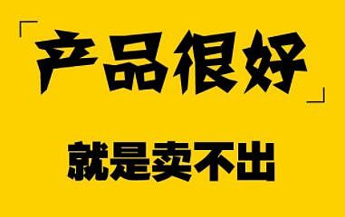 关店整顿！澳洲茱莉蔻在中国电商旗舰店卖假货被封店？其实背后真相才让人心惊肉跳...（组图） - 11