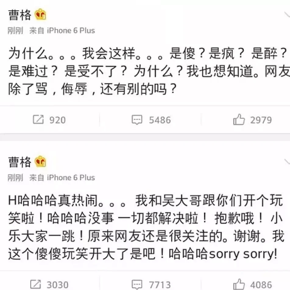 难怪吴镇宇发飙，原来费曼的伤势这么严重！“爸哪”到底谁弄的？竟成了罗生门…… - 11