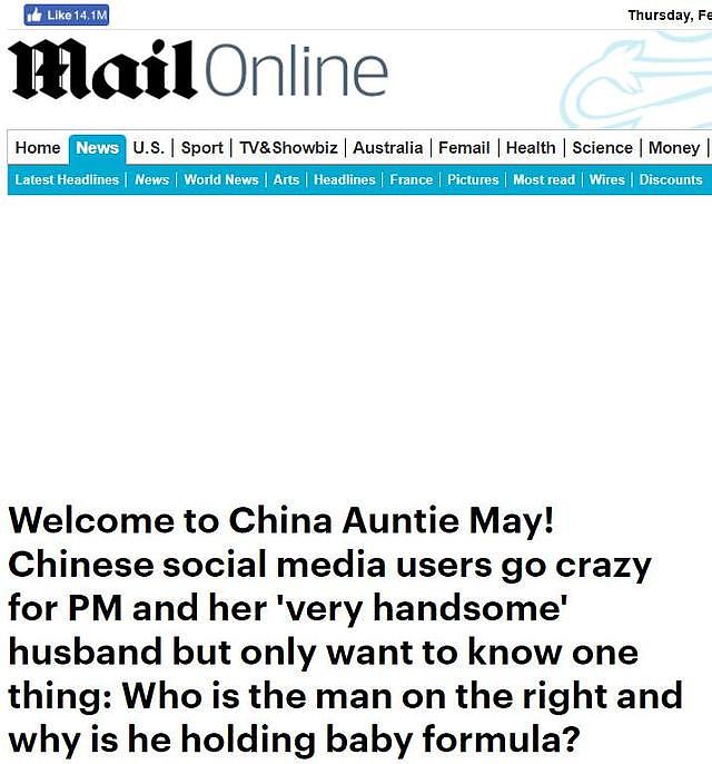 随英国首相访华的“奶粉哥”火了，中国网友：来就来呗还带啥东西