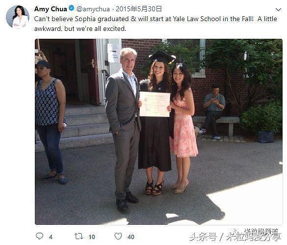 她骂女儿垃圾，她罚孩子不许吃饭：但她比大多数人会做妈妈