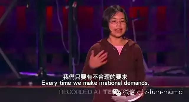 11岁华裔女孩TED演讲：大人能从孩子那里学到什么？