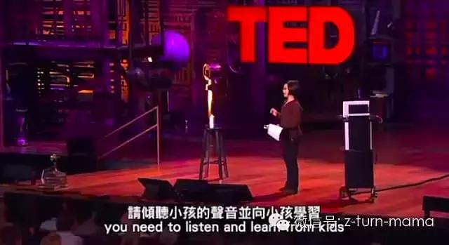 11岁华裔女孩TED演讲：大人能从孩子那里学到什么？