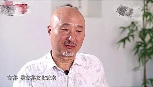 陈佩斯分析郭德纲为什么火，同样是大师，姜昆却领悟不到（图） - 6