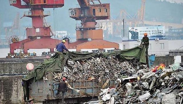 中国禁止洋垃圾！西方开始反击！征收高额塑料税！直指中国