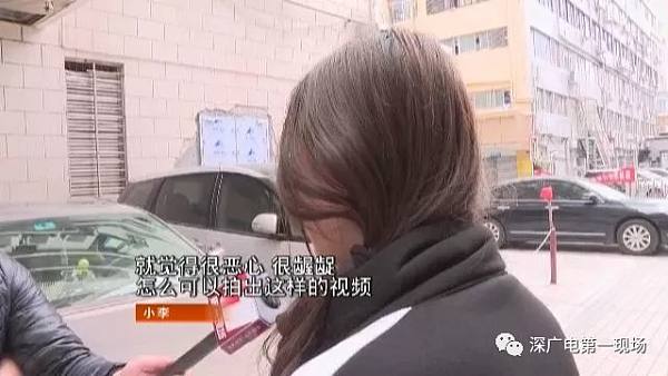 可怕！老板的“癖好”让女员工抓狂，针孔摄像头竟然藏在这些地方... - 5