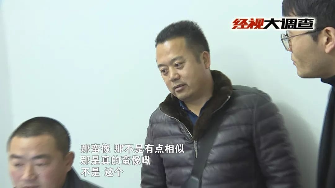 “吸毒鬼”出门一周被抓三次，深夜喊上记者壮胆，要与公安“理论” - 22