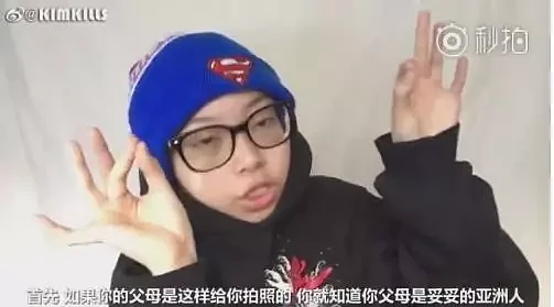 华裔女生YouTube上吐槽父母的视频火了，可是姑娘，你真的了解你父母吗？ - 3