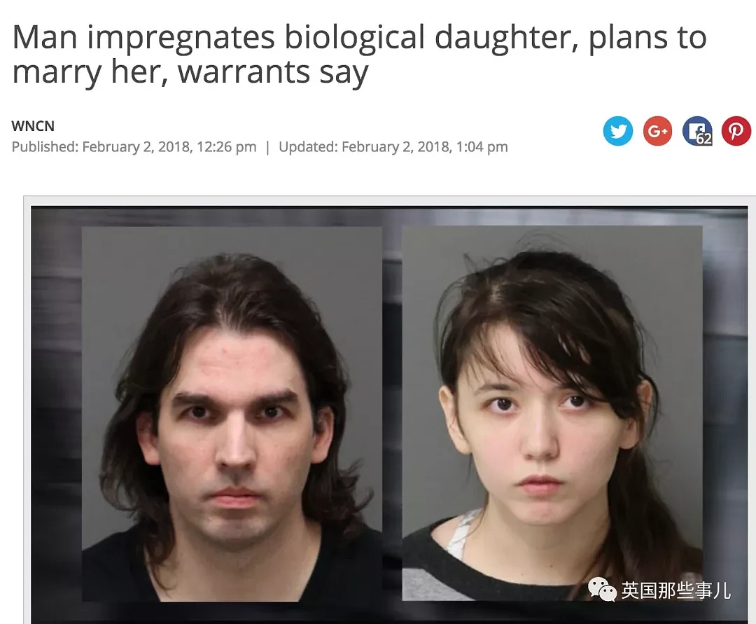 阔别18年见到亲生父母，她却爱上父亲，生下他的孩子，还想跟他结婚... - 7