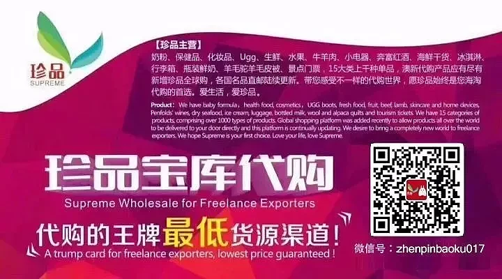 澳元兑人民币突跌！嘿嘿嘿，留学生、代购党、假期旅游的小伙伴，你们准备好了吗？ - 19