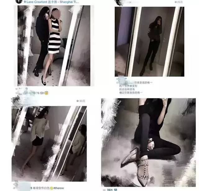 来澳后，你们这些白富美天天炫富不累吗？开扒伪白富美真面目，就连混血男友都是假的！（组图） - 30