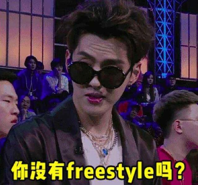 吴亦凡刚登上超级碗，就瞬间被打脸！网友群嘲：这也太尴尬了吧～