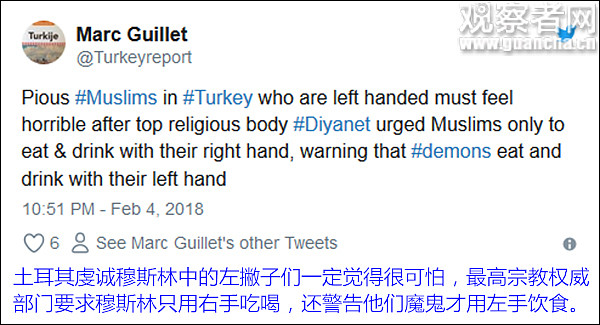 土耳其规定穆斯林只允许用右手吃饭：左撇子是“恶魔” - 4