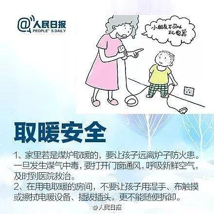 10岁男孩子肚子痛，去医院一查，吓坏家长！这些事请务必上心~