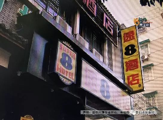 夫妻住酒店早上醒来床上全是粪水 女方感心脏不适