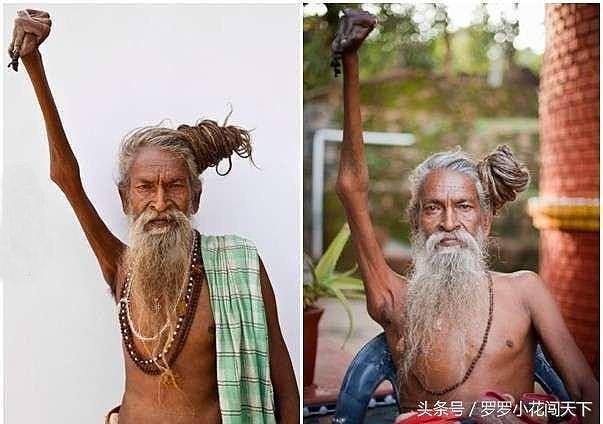 印度僧人举手几十年不放下，网友：难怪外国人不吃鸡爪！