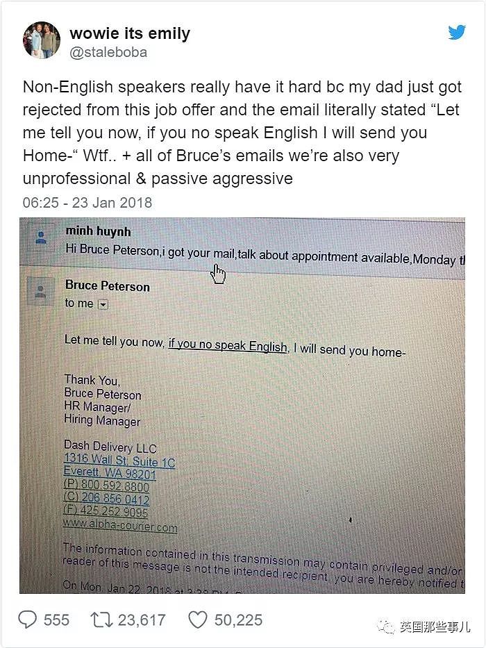 美国亚裔大叔努力找工作却遭到HR侮辱…这下，网友们怒了… - 3