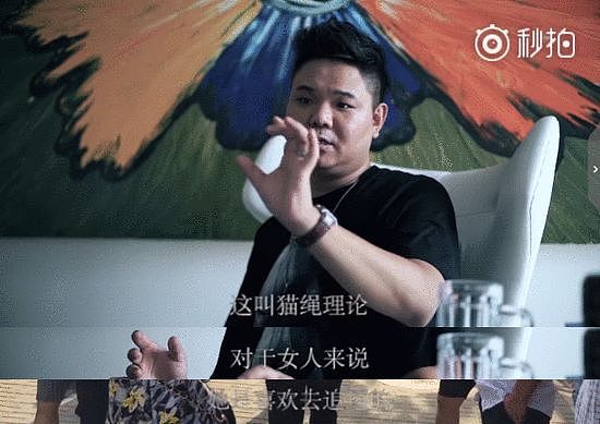 睡400个姑娘，传染艾滋报复社会，这个人渣背后竟有邪教撑腰！ - 3