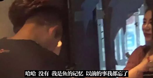 睡400个姑娘，传染艾滋报复社会，这个人渣背后竟有邪教撑腰！ - 6