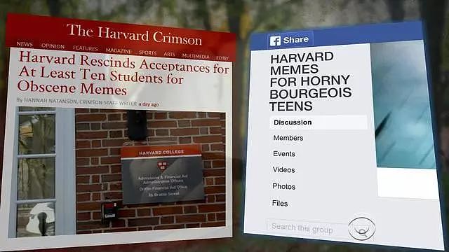 哈佛批量撤回offer：建了新生群，才知招了一堆高智商变态 - 4