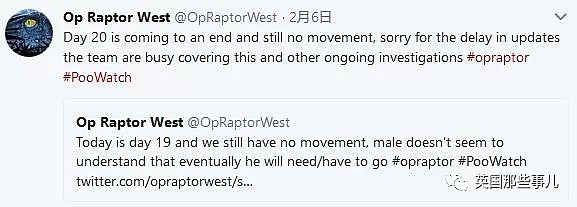 直肠藏毒,小伙连憋22天坚决不拉屎...警方一场旷日持久的“观屎行动”开始了 - 18