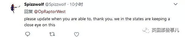 直肠藏毒,小伙连憋22天坚决不拉屎...警方一场旷日持久的“观屎行动”开始了 - 25