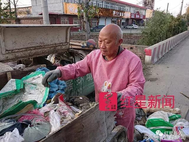 捡了8年垃圾的女硕士：从海外回农村捡垃圾，认识北京一半收破烂的