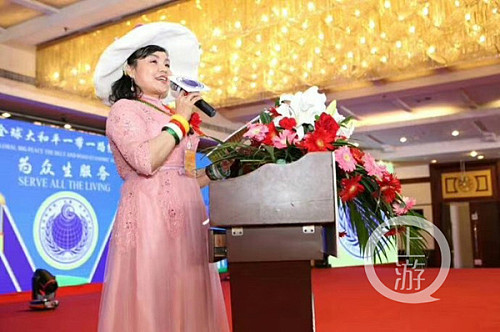 大妈冒充缅甸总统夫人被曝光，电话采访怒斥：凭啥管国际上的事！ - 2