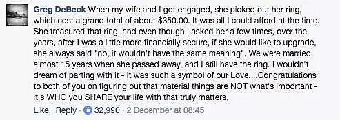 穷小伙带女友去买$130的求婚戒指，竟被潘多拉店员奚落羞辱！网友的反攻暖化了… - 19