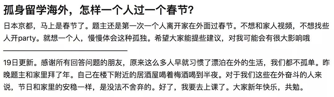 新春佳节之际，380南座盛大开盘！墨尔本心脏地带顶级公寓，邀您品鉴！ - 3