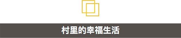 中国留学生在海外“性福”吗？几十个老司机说出了自己的故事…… - 24