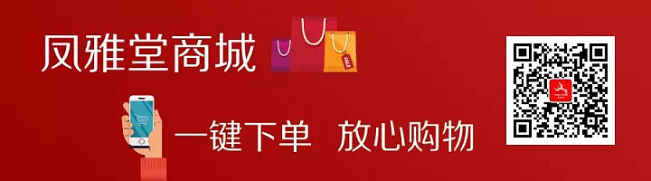 代购网红再次回到悉尼，在CBD造成骚动被众人围观？ - 27