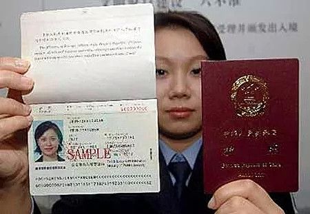 注意！中国大使馆警告：外籍华人不注销中国护照，回国会有大麻烦！ - 1