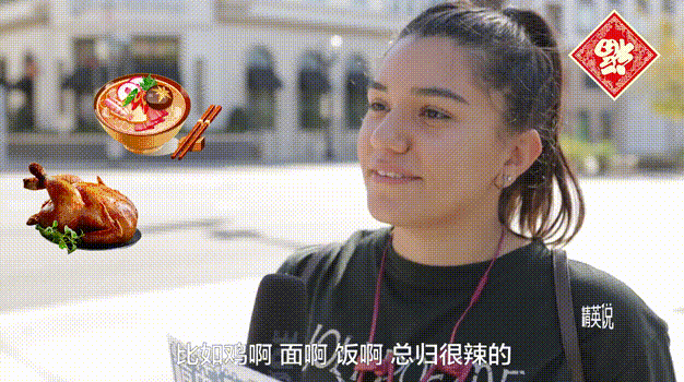 互相给钱，吃芒果…老美心中的中国春节竟是这样！（视频） - 9