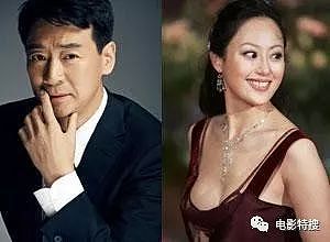 他的前妻是圈内知名的败家女人，败光2个亿万富豪，今儿子当了童星！ - 9