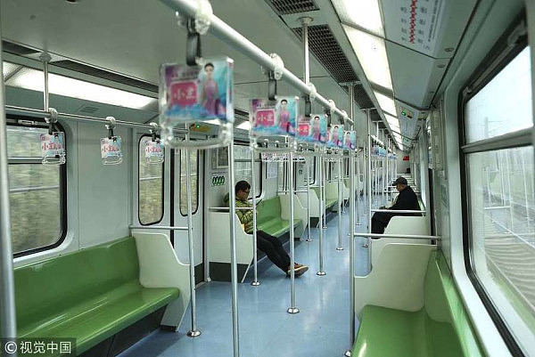 上海地铁年初一空成这样，然而它和北京却不是最空城 - 4