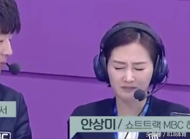 戏精!韩国短道一姐被判犯规取消成绩 韩女主播失声痛哭:我太委屈