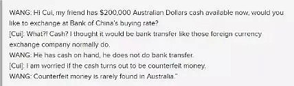 两名华人女子在澳洲银行存钱，突然被警察包围！数十万巨款被冻结，她们摊上大事了！（组图） - 8