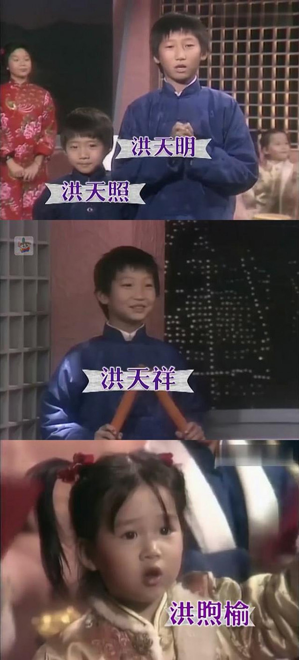5岁谢霆锋出席贺年节目，比他俩儿子都要萌，成功hold住全场 - 3