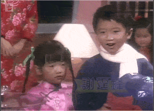 5岁谢霆锋出席贺年节目，比他俩儿子都要萌，成功hold住全场 - 19