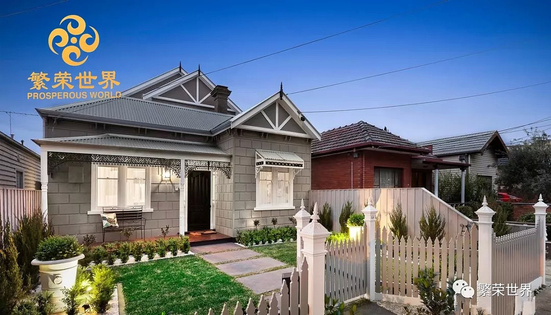 悉尼、墨尔本：清空率上升，拍卖增多，房价仍呈下跌趋势 - 5