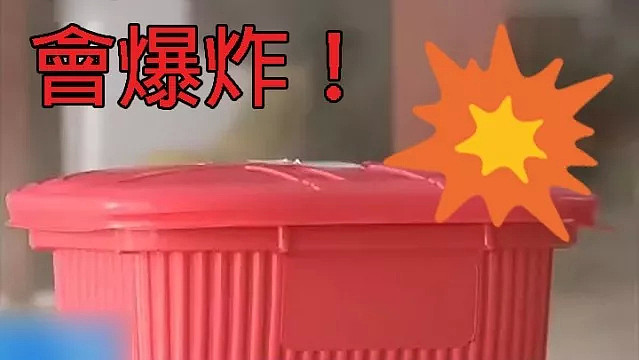 中国留学生吃“自热火锅”致学校疏散！爆炸、禁飞、食安，小心“网红食品”变成身边的定时炸弹。 - 19