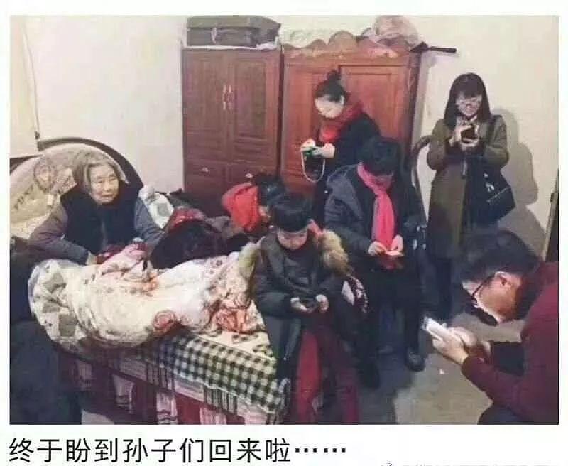 南宁已沦陷！春节这几天全国已有6亿人染上…… - 18