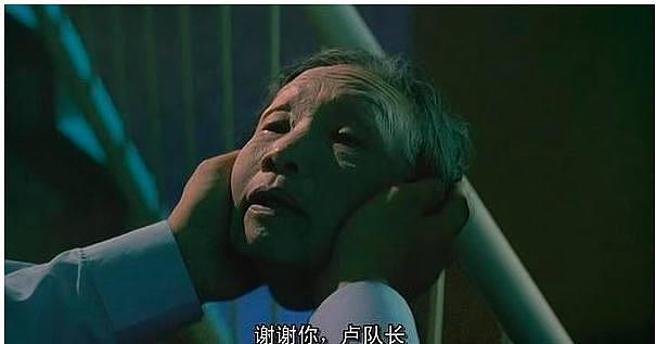 “周星驰御用婆婆”侯焕玲离世享年95岁，67岁闯入演艺圈，只因一点终身不嫁 - 3