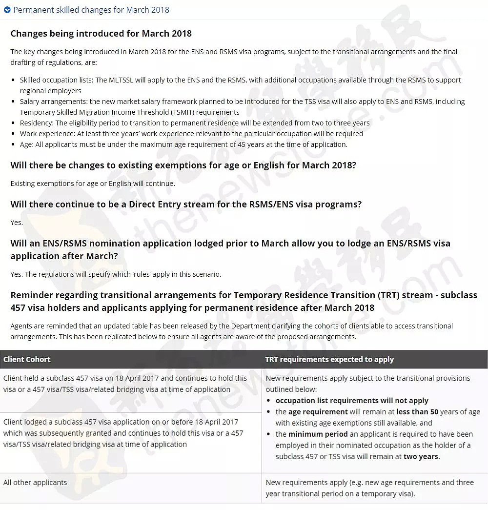 重磅！今移民局公布457改革10大细节！部分人转PR仍享受年龄和英文豁免！ - 16