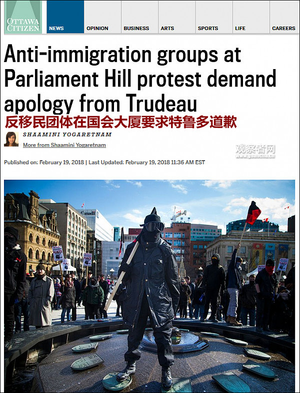 加拿大华裔再抗议虚假头巾事件，加媒却这样报道 - 3