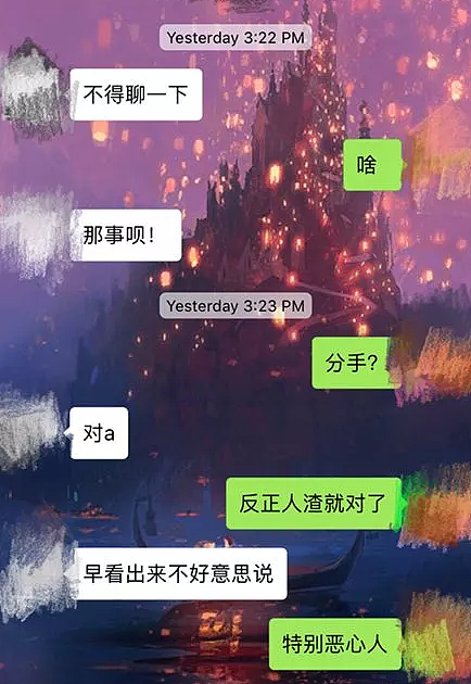 QQ图片20180220175934.png,0