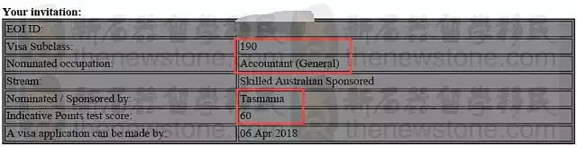 会计连续4轮未邀请，审计80和IT的75分以上有希望！2018想要顺利移民，必须有Plan B!! - 6