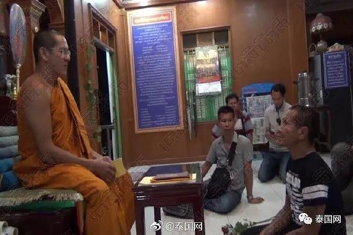 泰国僧人开房被捕，竟称：“女人要和我发生5次性关系法力才能入体！” - 2