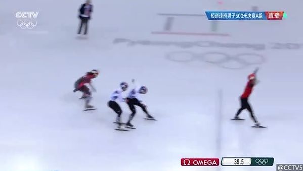 中国队首金！武大靖500米速滑夺冠，韩国人连犯规的机会都没有！ - 1