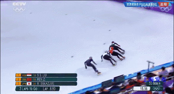 中国队首金！武大靖500米速滑夺冠，韩国人连犯规的机会都没有！ - 4